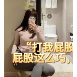 91橘酱misa猫猫就该喵喵视频合集103部5.2G身材太顶了