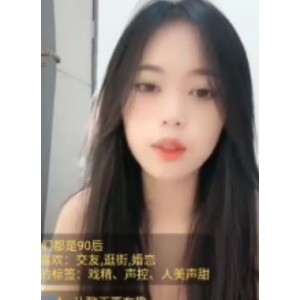 兔呼辣妈兔兔一对一耳骚合集18部6.8G声线太撩人
