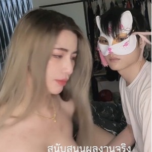 私密群展示mygif77TS合集77.5G妖媚撩人