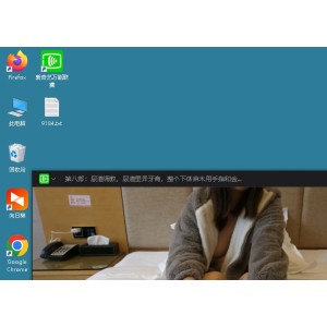 私房圈圈少女生猛开发实录12部3.53G太敢玩