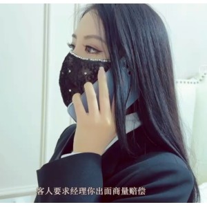 百度云加奈学姐黑丝御姐风2部2.12G高清诱惑