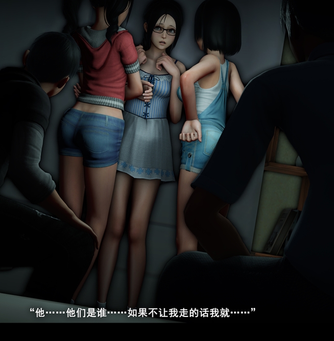 3.56G珍藏！Horn大师都市绝望系列5021P原图合集
